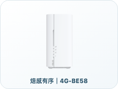 4G-BE58 路由器產品縮圖
