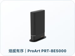PRT-BE5000 路由器產品縮圖