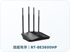 RT-BE3600HP 路由器產品縮圖