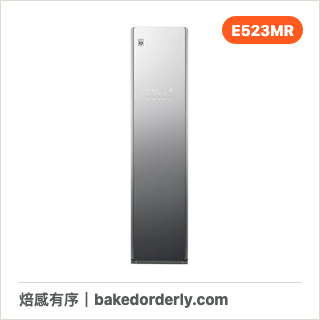 LG E523MR 電子衣櫥外觀縮圖