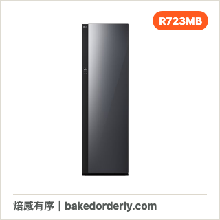 LG R723MB 電子衣櫥外觀縮圖