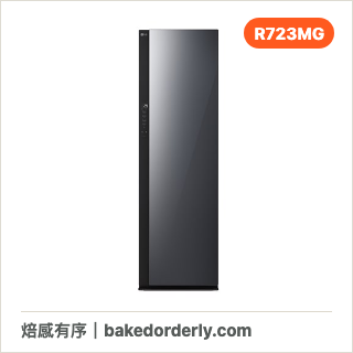 LG R723MG 電子衣櫥外觀縮圖