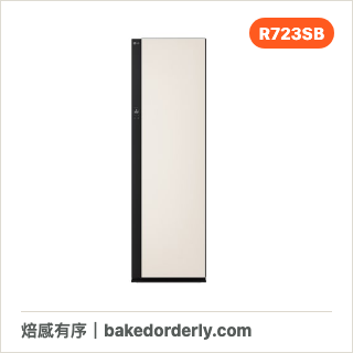 LG R723SB 電子衣櫥外觀縮圖