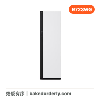 LG R723WG 電子衣櫥外觀縮圖