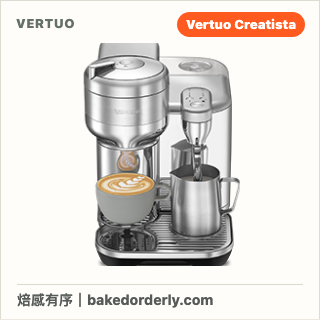 Nespresso Vertuo Creatista 奶泡咖啡機產品縮圖