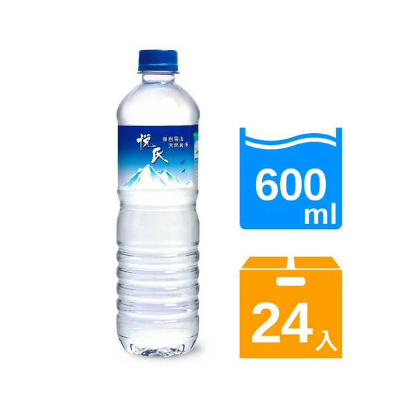 悅氏礦泉水 600ml 24入官方商品圖